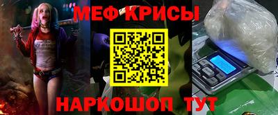 стаф Малоярославец