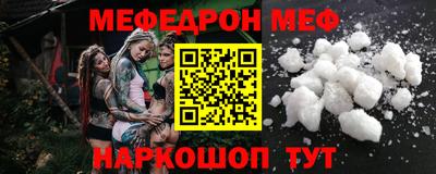 стаф Малоярославец