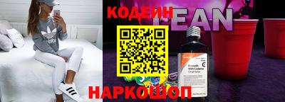 стаф Малоярославец