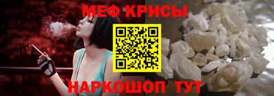 стаф Малоярославец