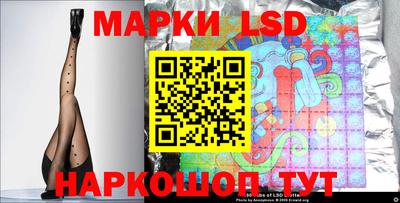 мдма Малгобек