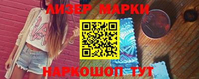стаф Малоярославец