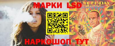 герыч Мариинск