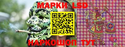 герыч Мариинск