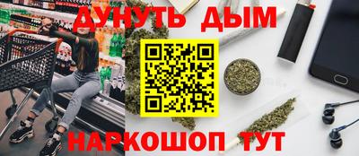 стаф Малоярославец