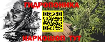 мдма Малгобек