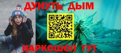 мдма Малгобек