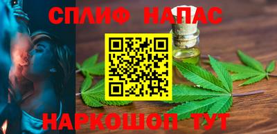 герыч Мариинск