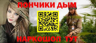 мдма Малгобек