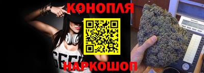 стаф Малоярославец