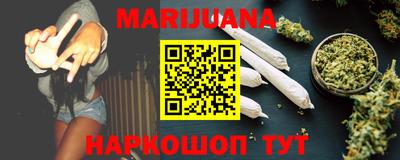 герыч Мариинск
