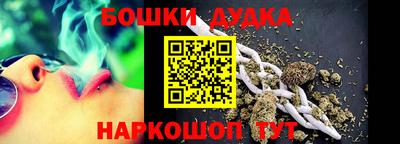 герыч Мариинск