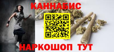 стаф Малоярославец