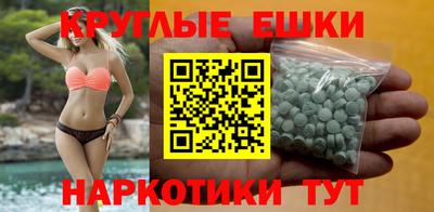 стаф Малоярославец