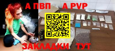 мдма Малгобек