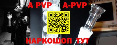 стаф Малоярославец