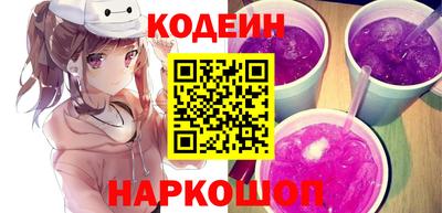 герыч Мариинск