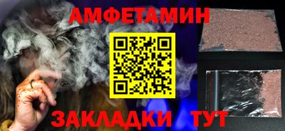 стаф Малоярославец