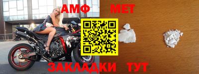 мдма Малгобек