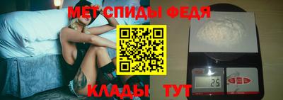 мдма Малгобек