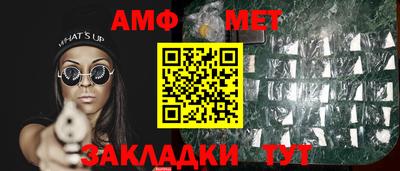 стаф Малоярославец
