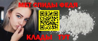герыч Мариинск