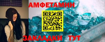 стаф Малоярославец