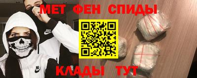 стаф Малоярославец