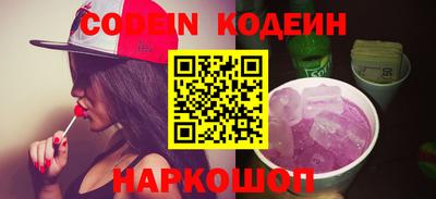 мдма Малгобек