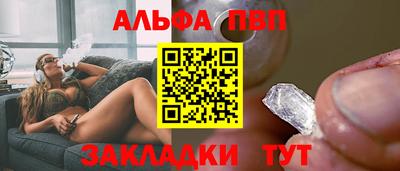 мдма Малгобек