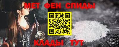 стаф Малоярославец