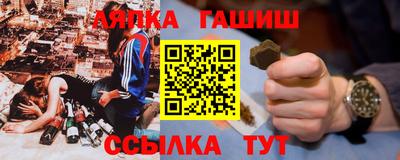 мдма Малгобек