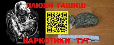 стаф Малоярославец