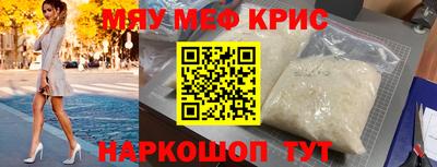 стаф Малоярославец